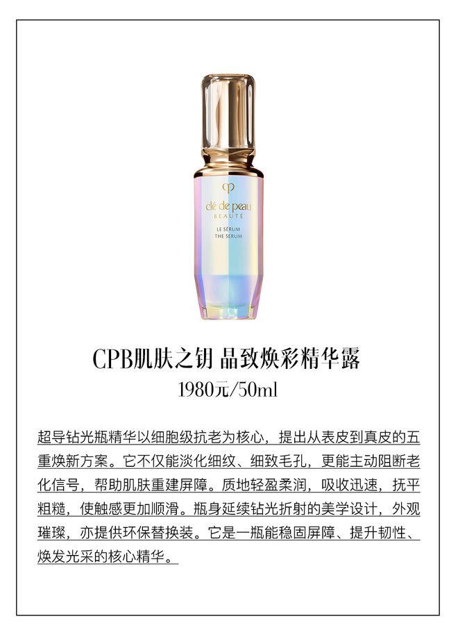 难屏障修复实验室自有招PG麻将胡了节后戒断太(图11)