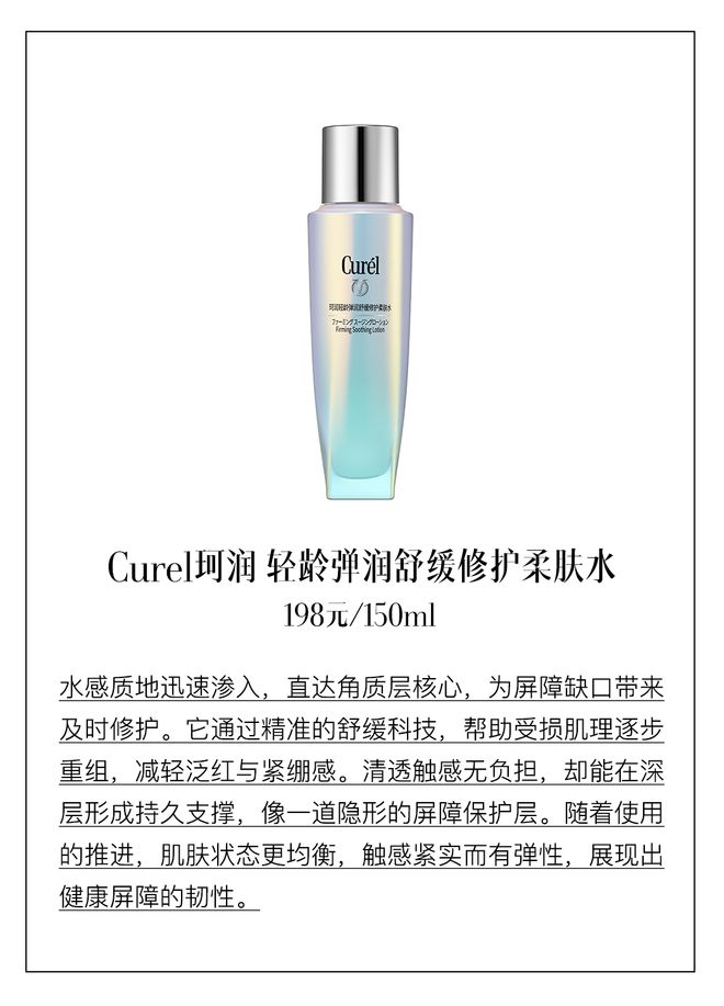 难屏障修复实验室自有招PG麻将胡了节后戒断太(图12)