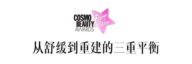 难屏障修复实验室自有招PG麻将胡了节后戒断太(图15)