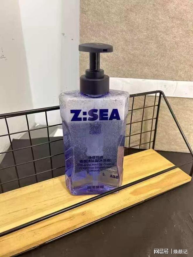 25亲测男士沐浴露排行榜TOP5揭秘！PG麻将胡了网站入口精致男必藏！20(图3)