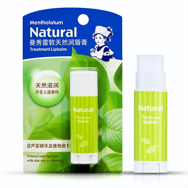 不贵？屈臣氏推荐效果好平价护肤品排行榜PG电子麻将胡了2试玩什么护肤品好用(图1)
